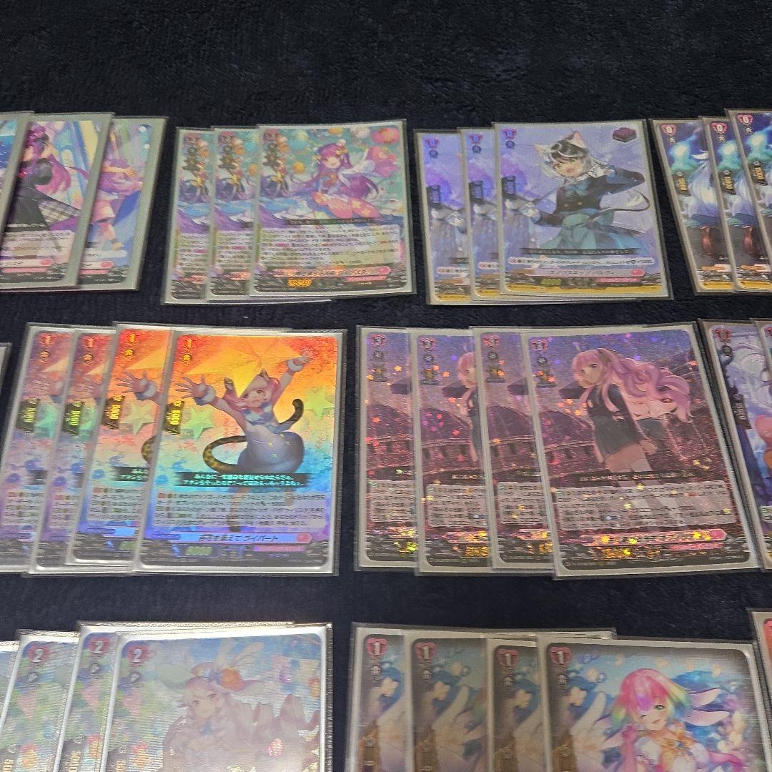 ウィリスタデッキ　交わり照らせ緋蒼の閃光