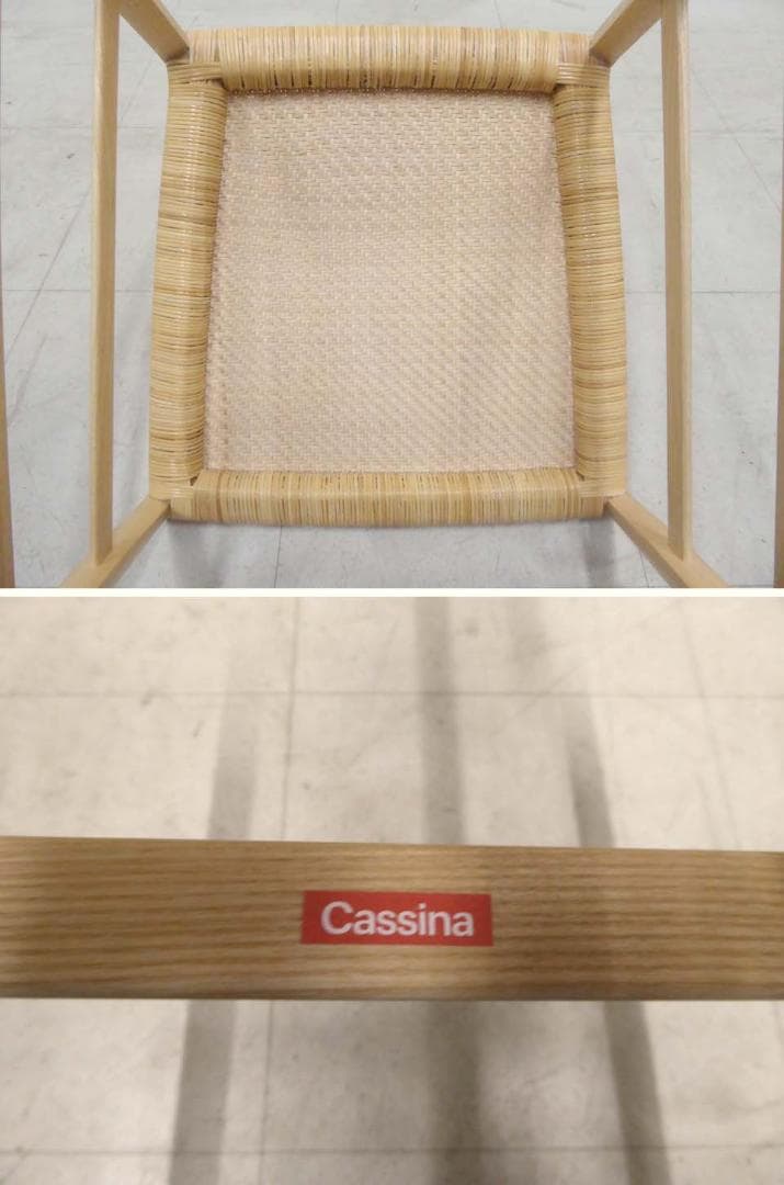 正規品□Cassina カッシーナ□699 スーパーレジェーラ チェア 籐張