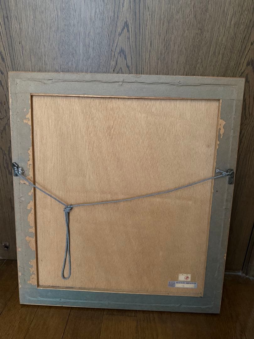 CASSIGNEUL/カシニョール1935　リトグラフ　さくらんぼの木