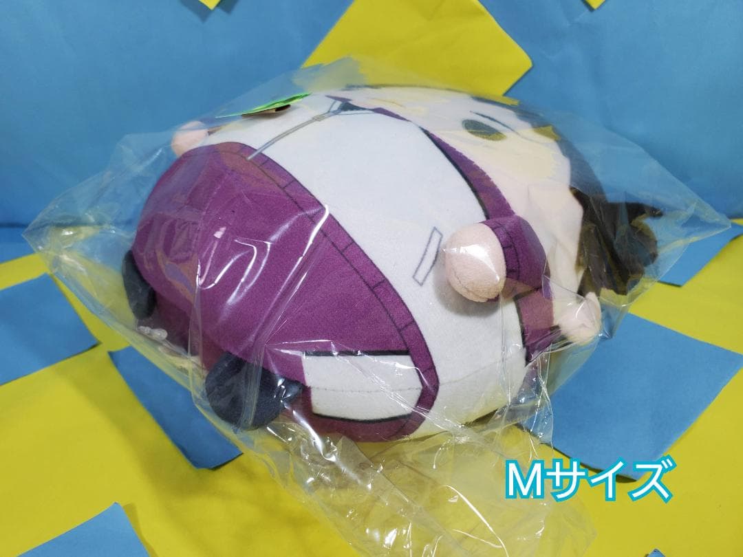 ハイキュー!! ふわコロりんBIG9 Msize9 牛島 若利 ジャージver. - メルカリ