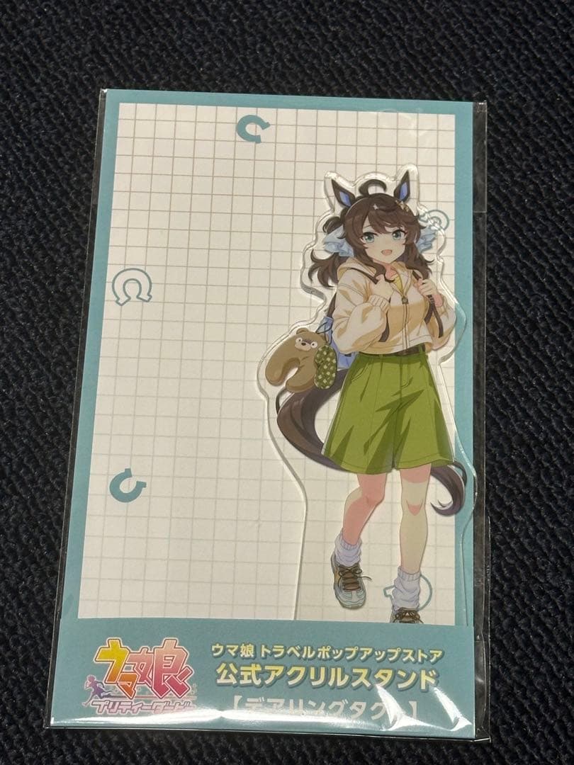 ウマ娘 トラベルポップアップストア アクリルスタンド 5種類 コンプ
