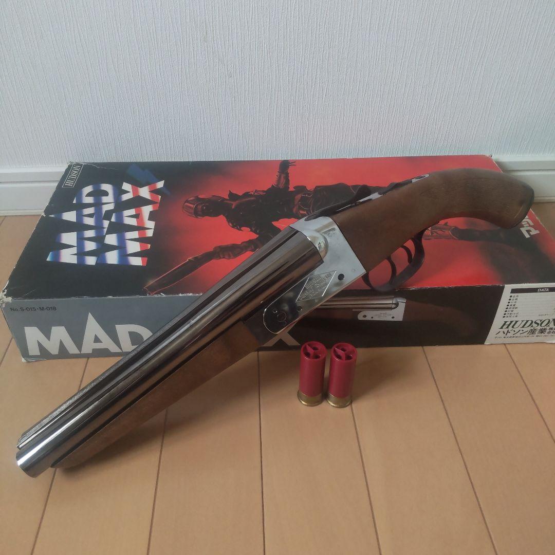 超希少】【美品】マッドマックス ハドソン モデルガン 絶版 - メルカリ