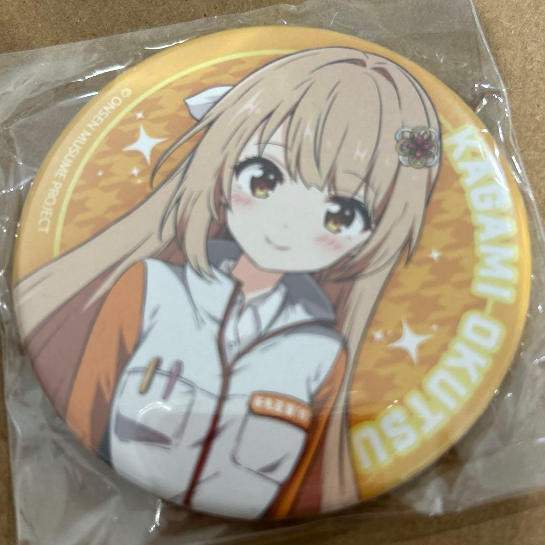 温泉むすめ 奥津かがみ 缶バッジ - メルカリ