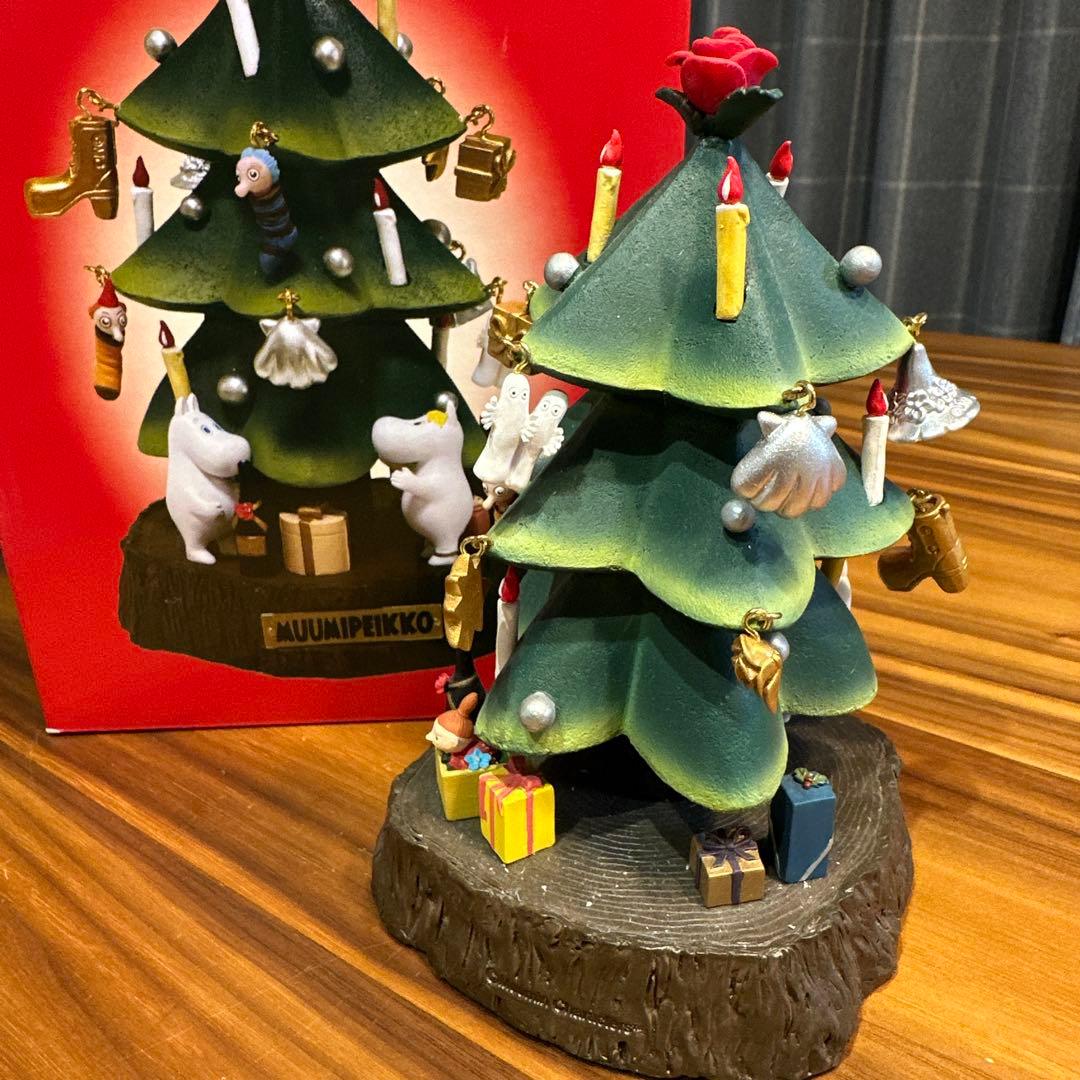 【希少】ムーミン原作クリスマスツリー　贈りもの