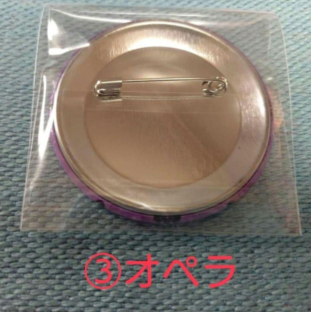 裏面サビあり!!魔入りました!入間くん　カラオケの鉄人　缶バッジ　魔フィア