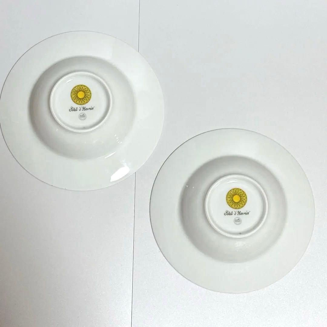 新品♡2枚セット HERMES スーププレート ソレイユ・ドゥ・エルメス