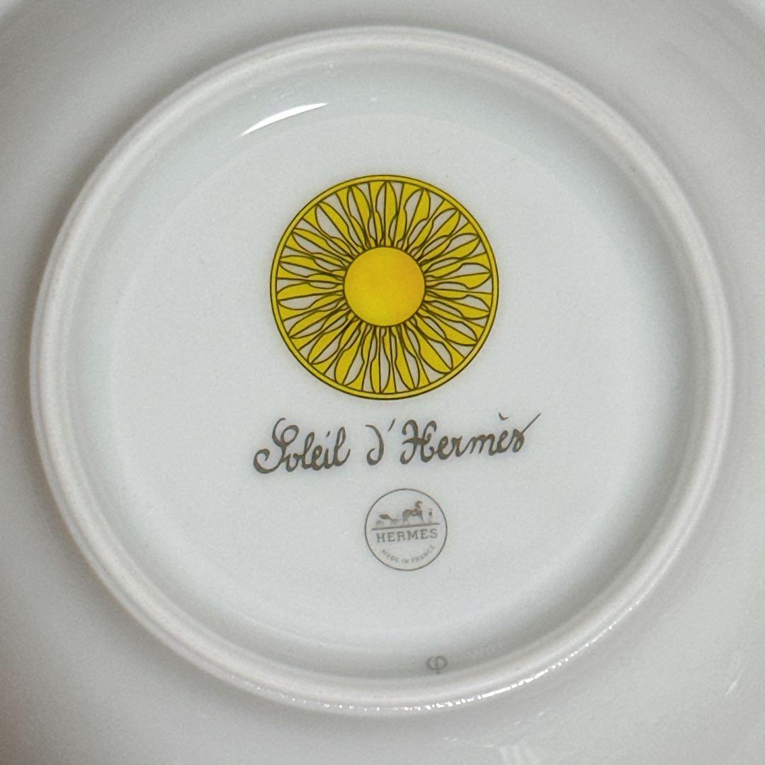 新品♡2枚セット HERMES スーププレート ソレイユ・ドゥ・エルメス