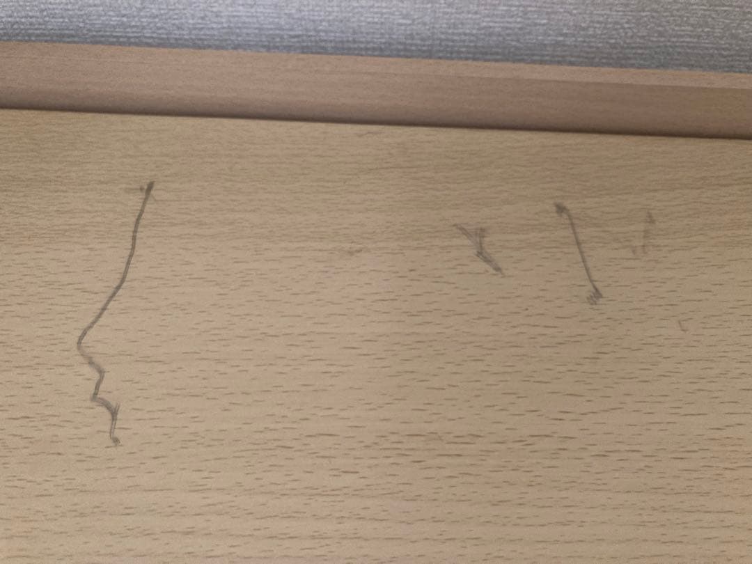 学習机　光製作所