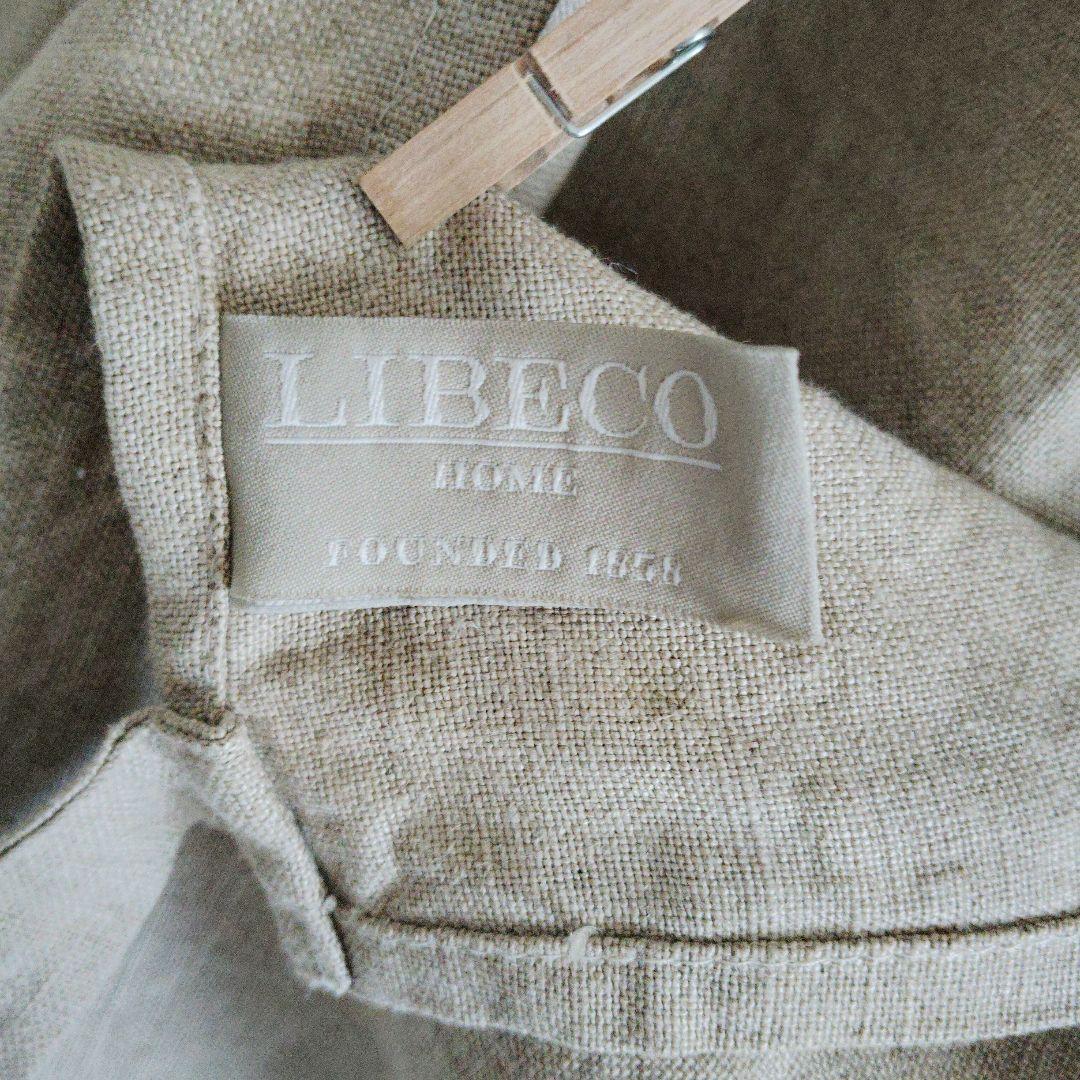 エプロン　麻100%　LIBECOリベコ　ベルギー製 未使用