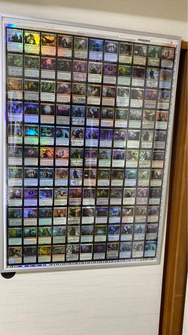 MTG】灯争大戦 アンカットシート - マジック：ザ・ギャザリング