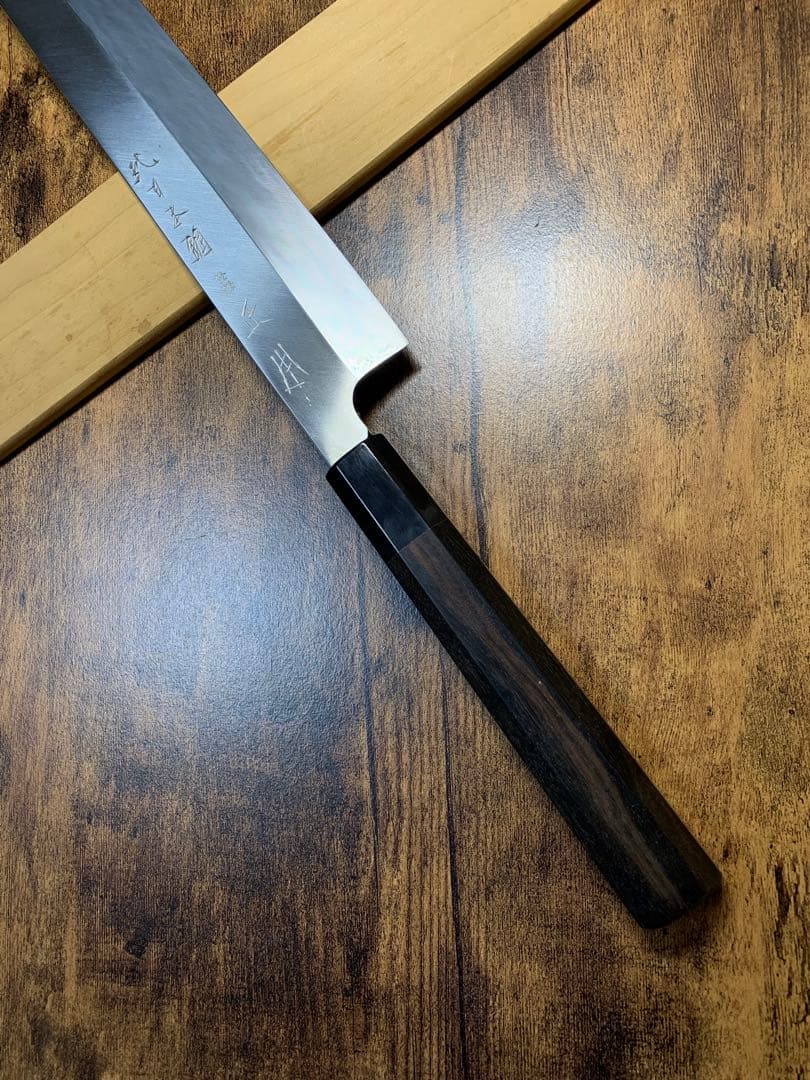 【正本総本店】　切付　本焼　尺一寸　包丁　黒檀水牛八角柄　鞘付