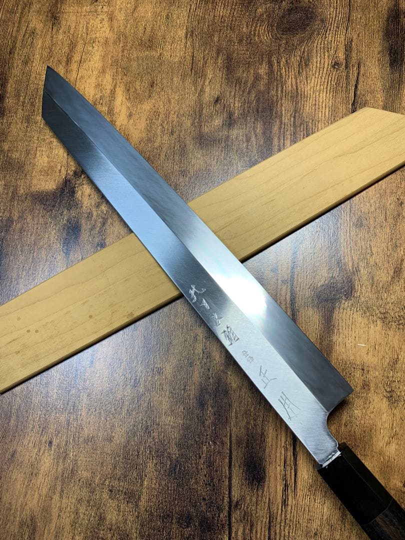 【正本総本店】　切付　本焼　尺一寸　包丁　黒檀水牛八角柄　鞘付