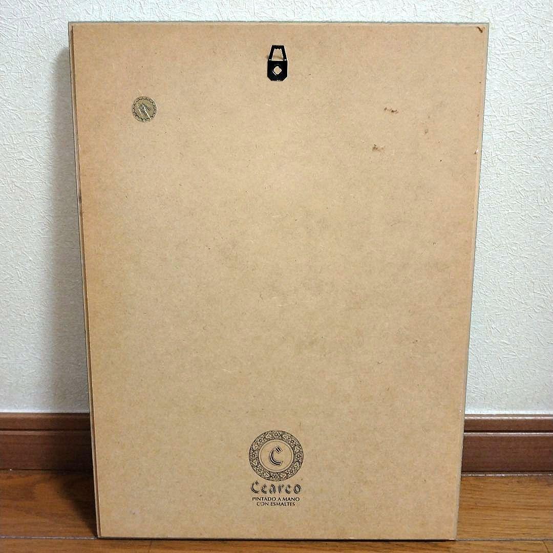 セビリア焼きのウォールミラー☆Cearco スペイン