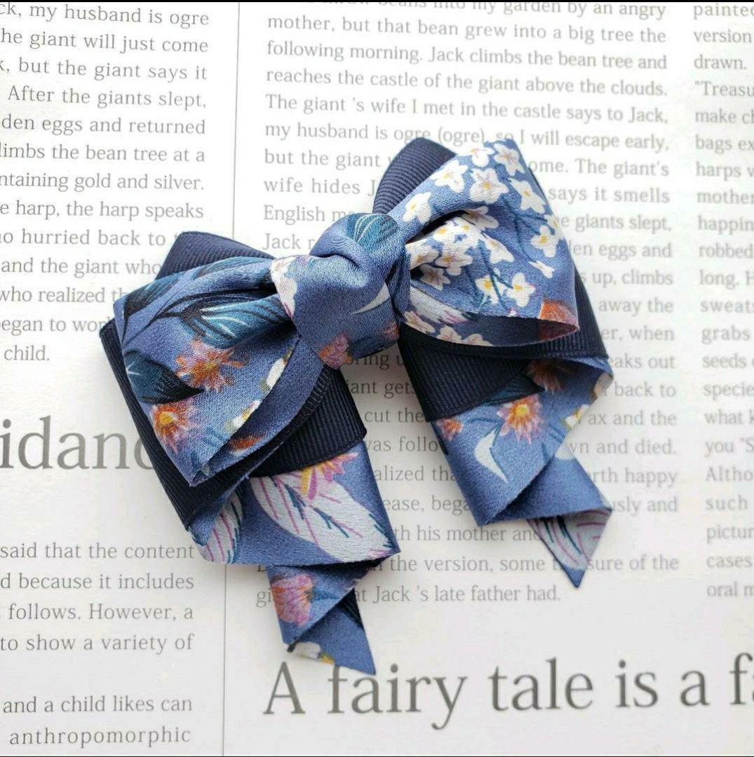 リボン　ヘアゴム♡カノンリボン～long～♡花柄ブルー♡ハンドメイド