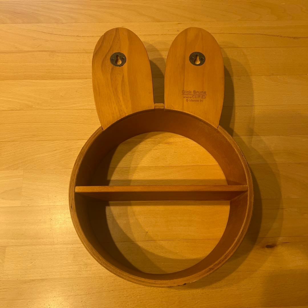 スタディオクリップ　ミッフィー ウォールシェルフ