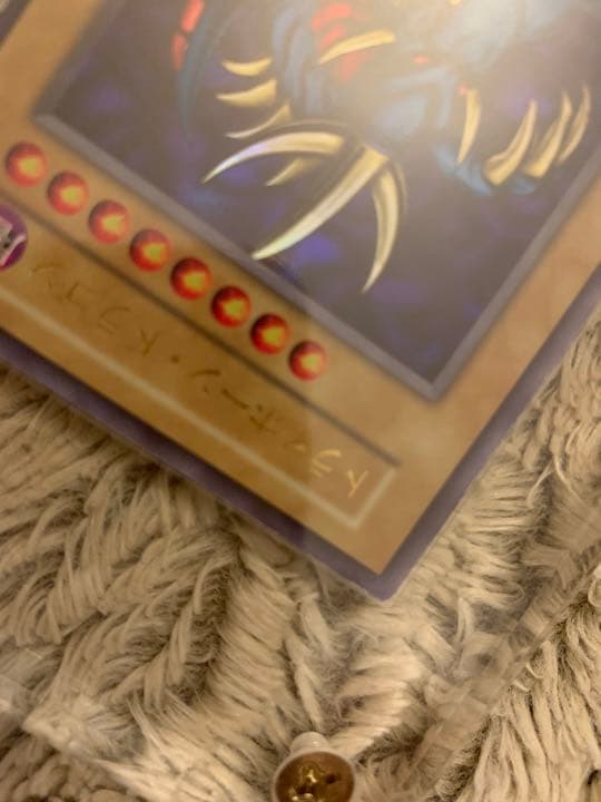 No.1052 遊戯王 良品 初期 トライホーンドラゴン ウルトラレア - メルカリ