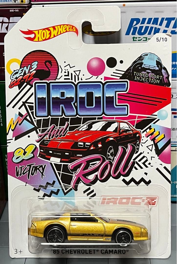 ホットウィール ジョニーライトニング マッチボックス SCX スロットカー