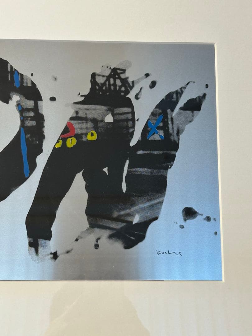 越谷賢一　「ON」　アルミ板シルクスクリーン版画　美術　芸術　絵画　油絵