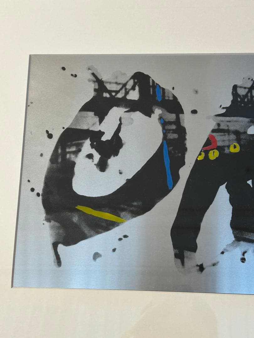 越谷賢一　「ON」　アルミ板シルクスクリーン版画　美術　芸術　絵画　油絵