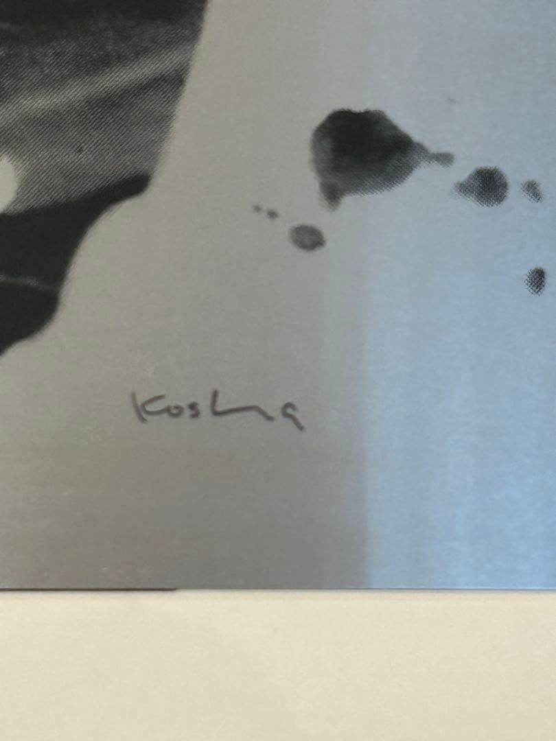 越谷賢一　「ON」　アルミ板シルクスクリーン版画　美術　芸術　絵画　油絵