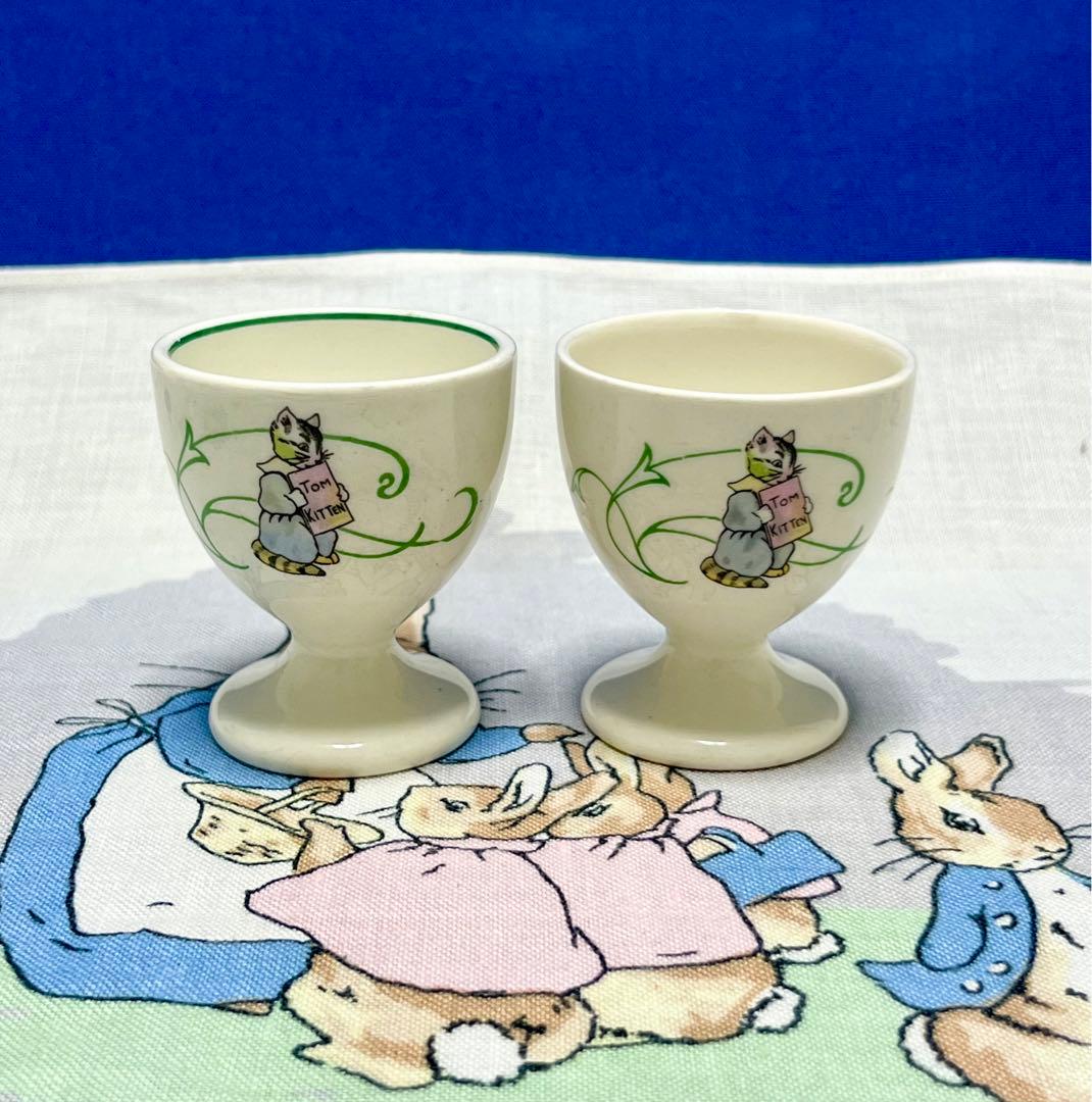 レア☆グリーンラインCM6466エッグカップ☆ラインなしとあり☆