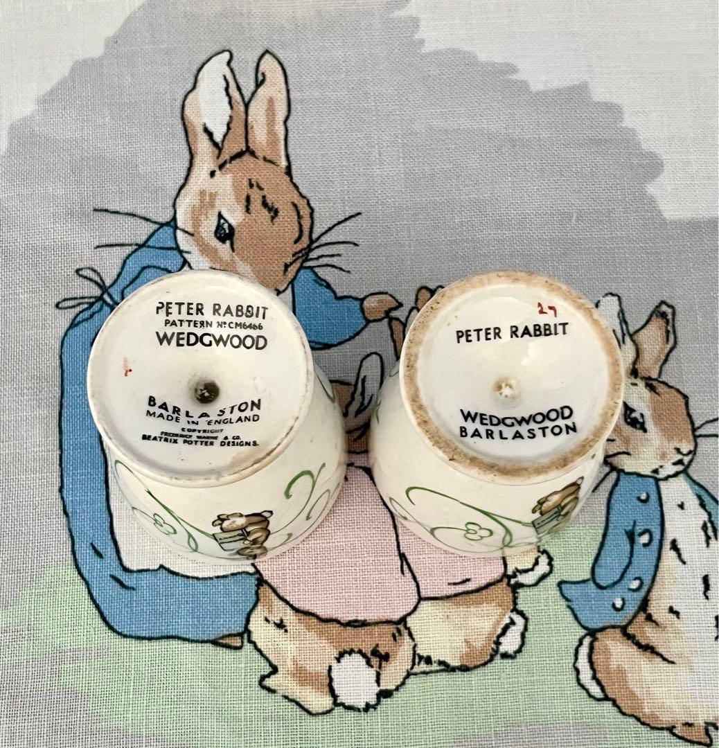 レア☆グリーンラインCM6466エッグカップ☆ラインなしとあり☆