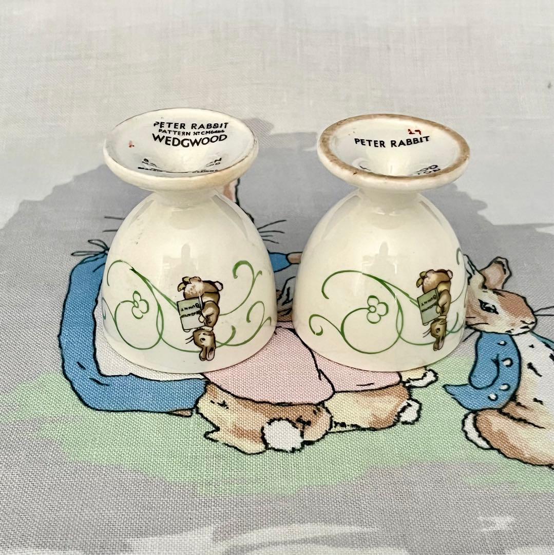 レア☆グリーンラインCM6466エッグカップ☆ラインなしとあり☆