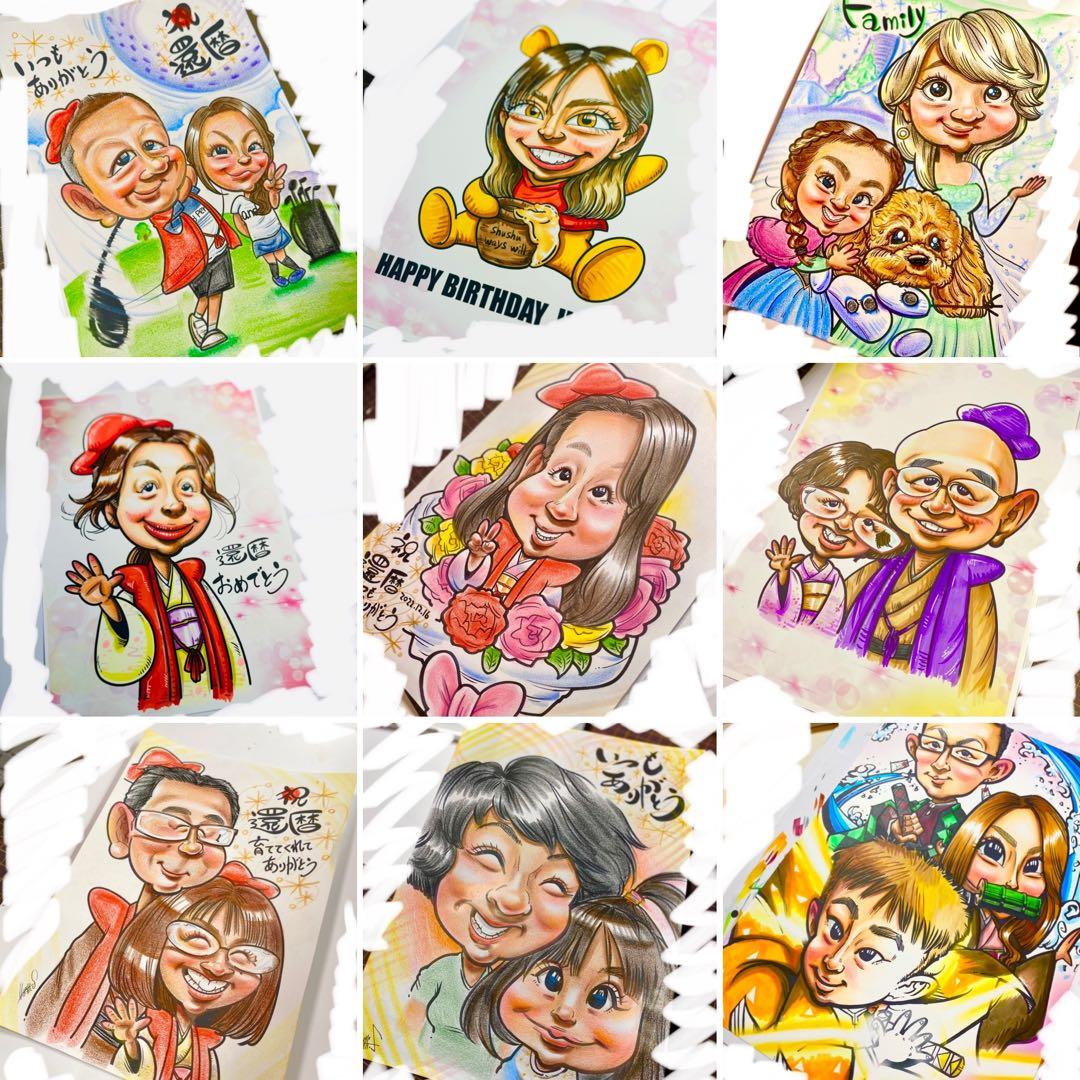 世界で1枚の手描きのオーダーメイド似顔絵★クリスマスプレゼント★記念日