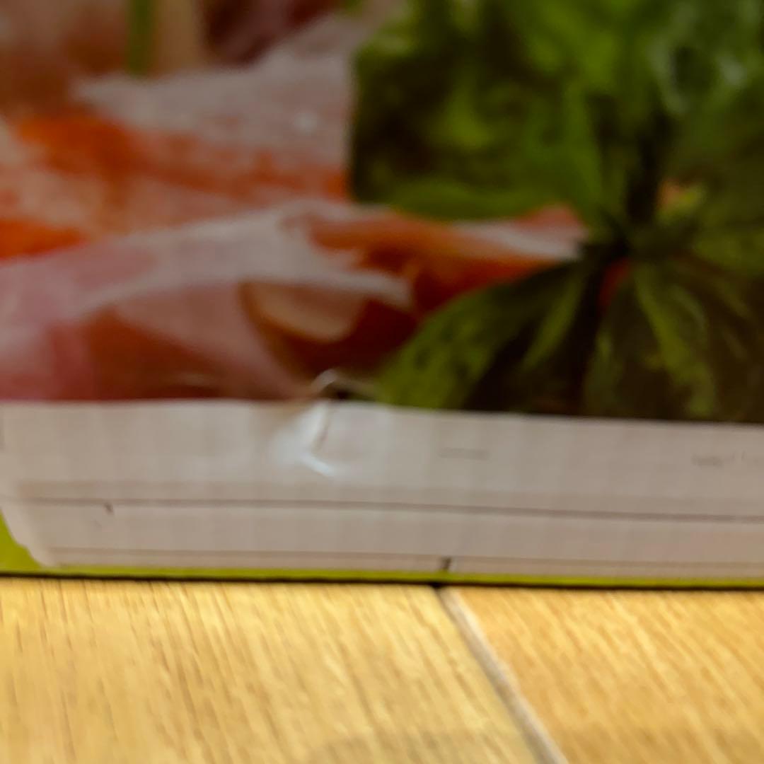 真空パック機　山善