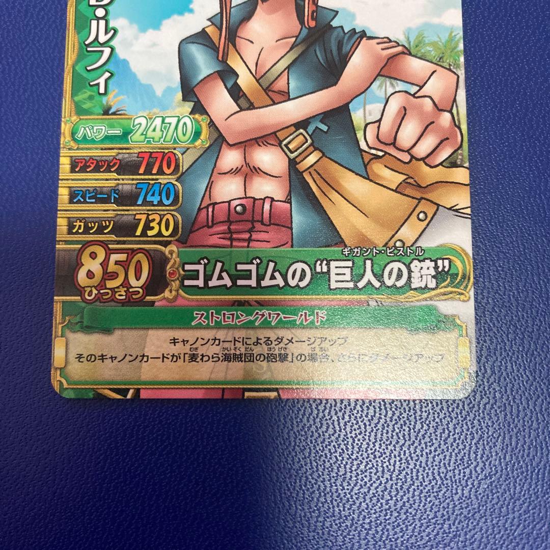 ワンピーベリーマッチ プロモ ルフィ - メルカリ