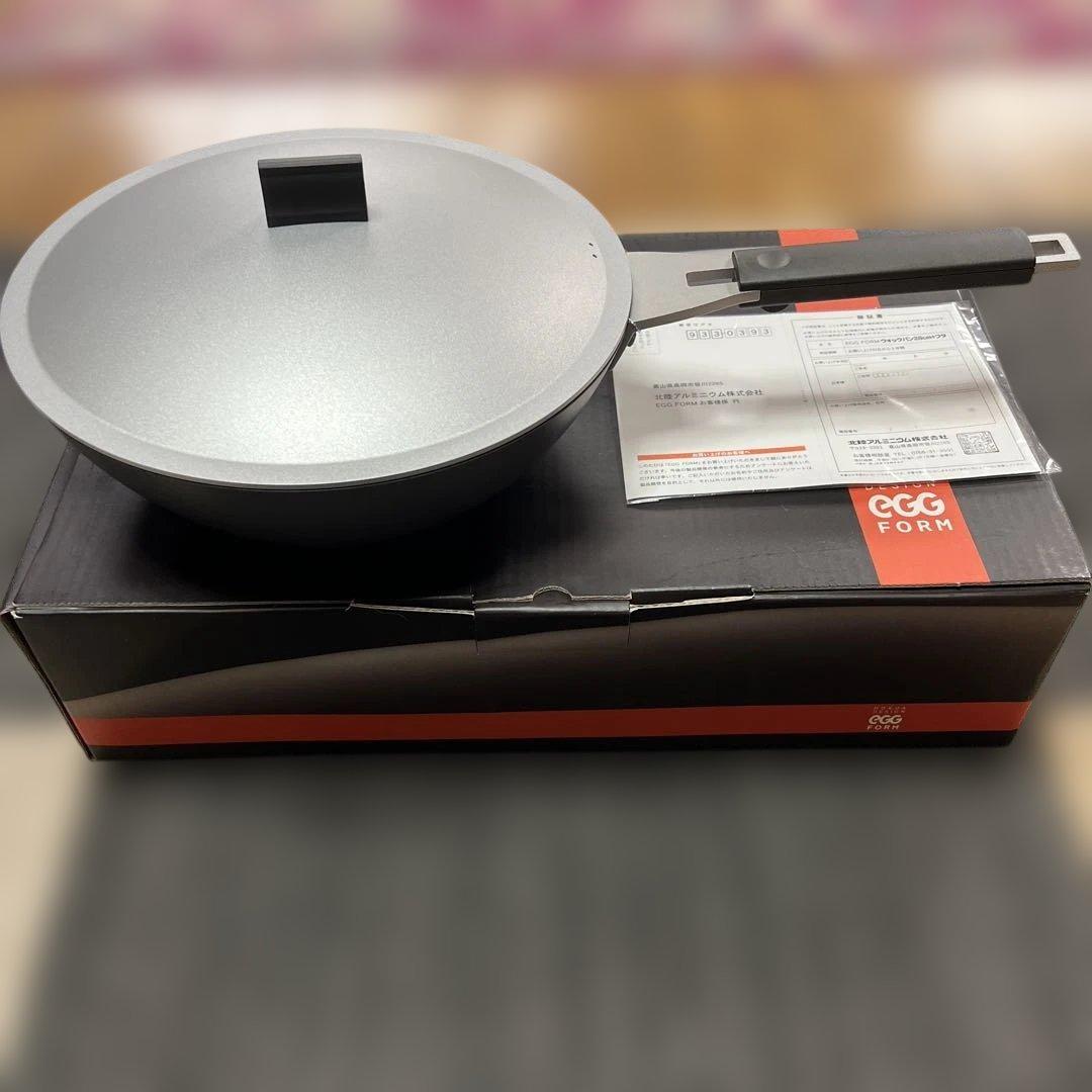 ★新品送料込お買得★北陸アルミ日本製EGGFORM深型フライパン28cm