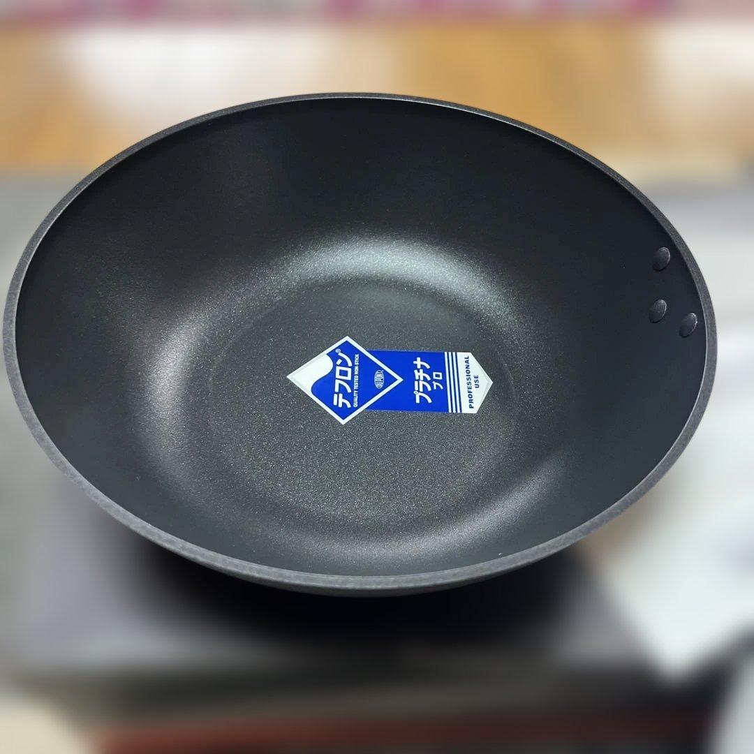 ★新品送料込お買得★北陸アルミ日本製EGGFORM深型フライパン28cm