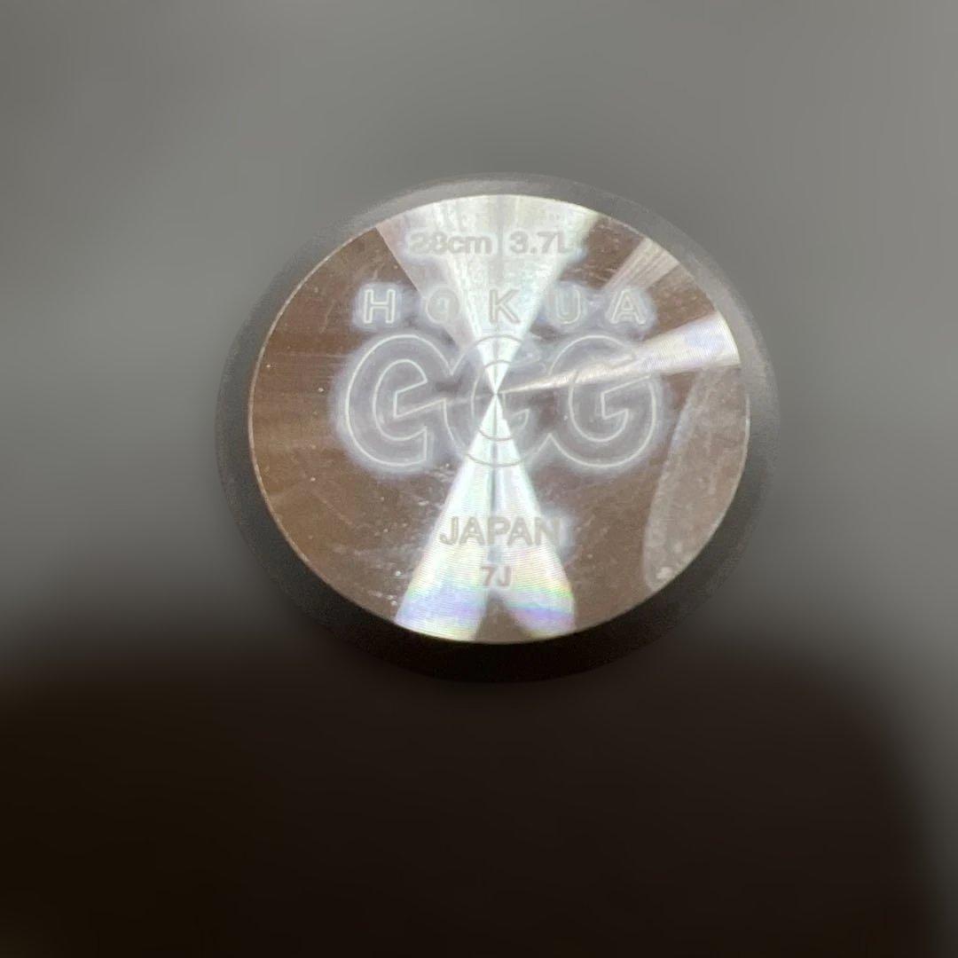 ★新品送料込お買得★北陸アルミ日本製EGGFORM深型フライパン28cm