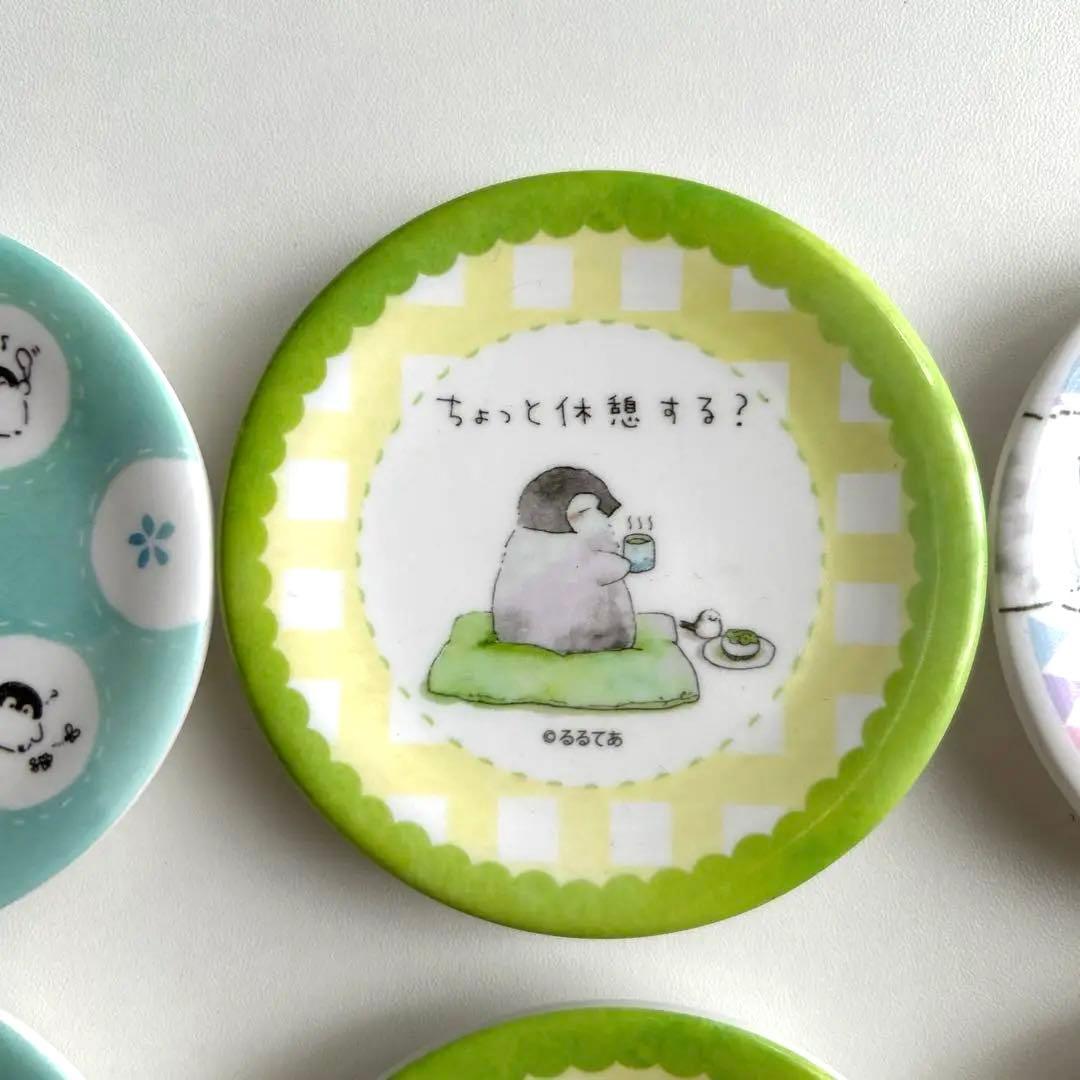 コウペンちゃん メラミン 豆皿セット 6枚 - メルカリ
