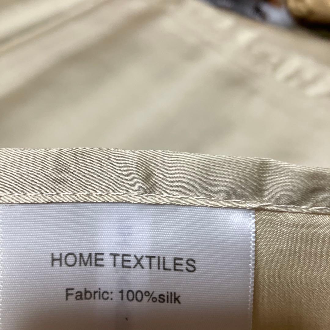 シルク100% 寝具4点セット　クイーンサイズ　ベージュ