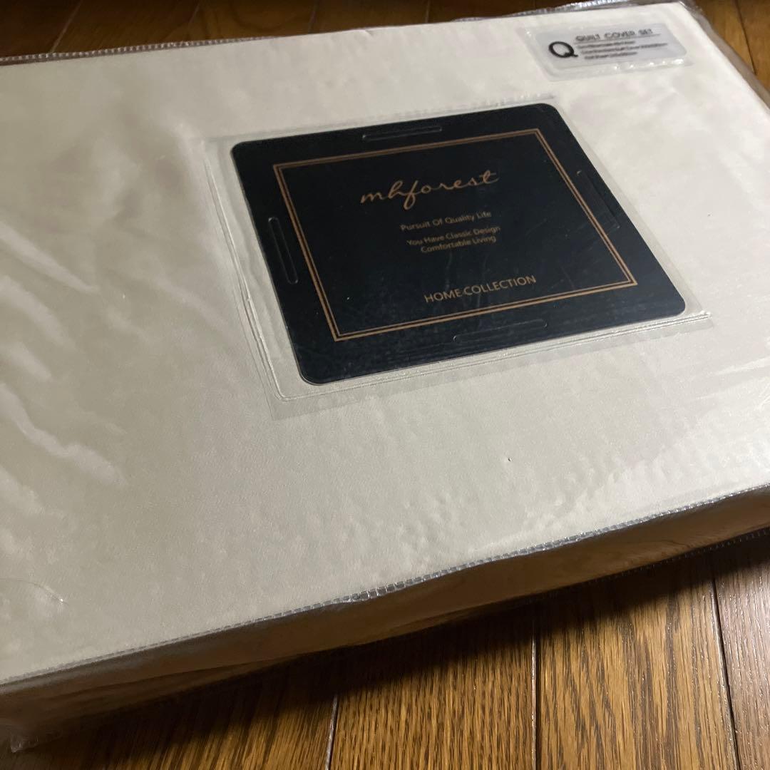 シルク100% 寝具4点セット　クイーンサイズ　ベージュ