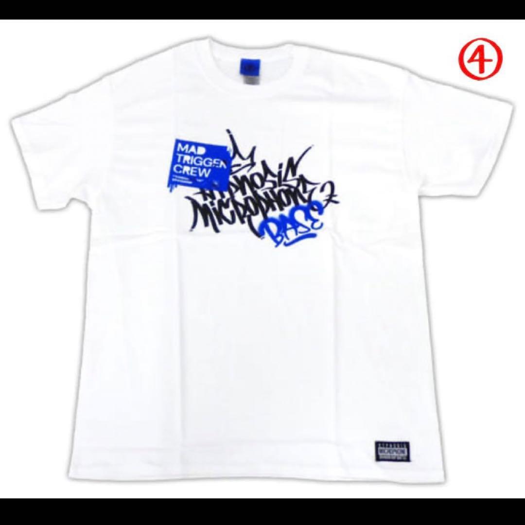 ヒプマイグッズ11点セット - メルカリ