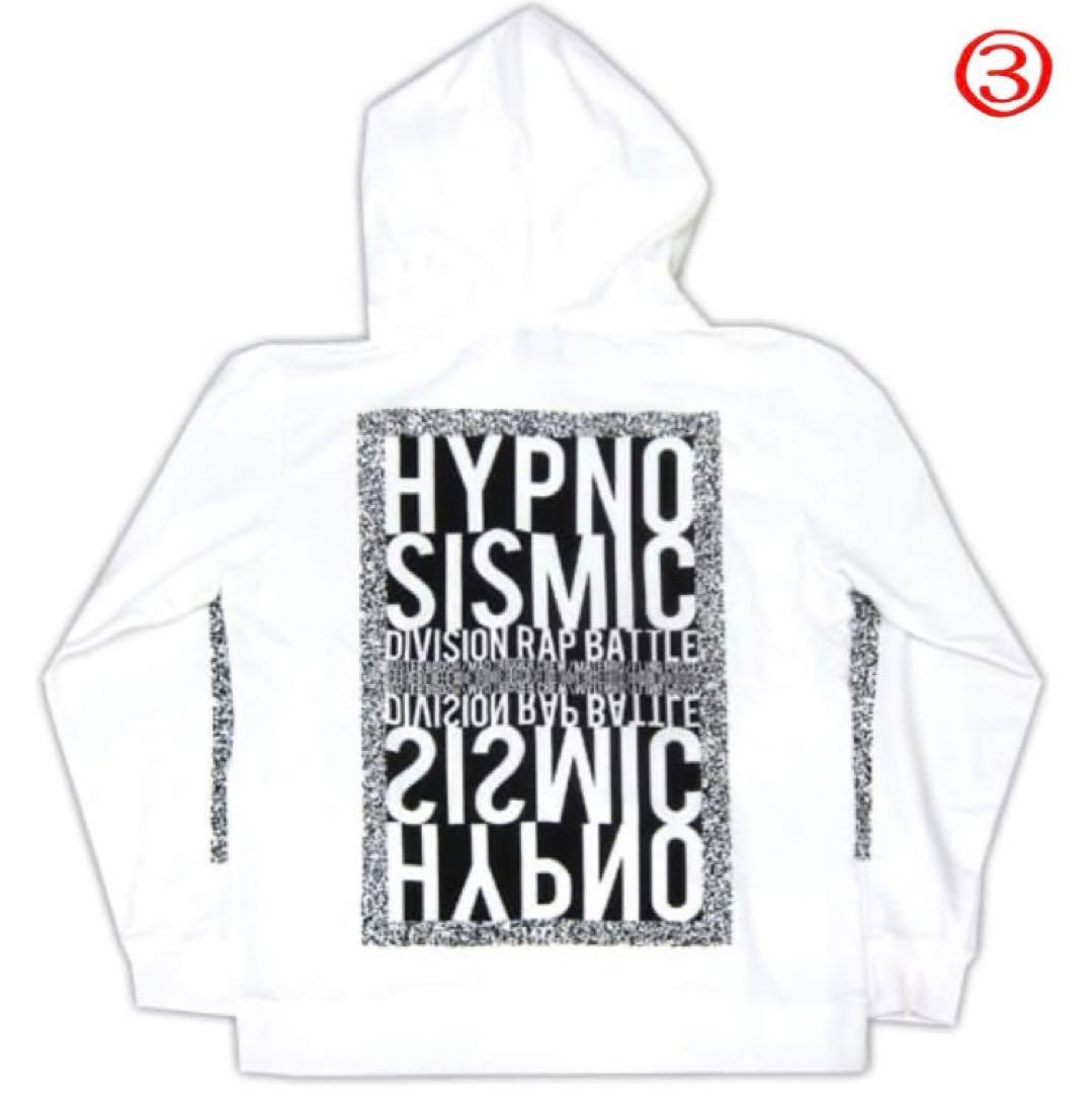 ヒプマイグッズ11点セット - メルカリ