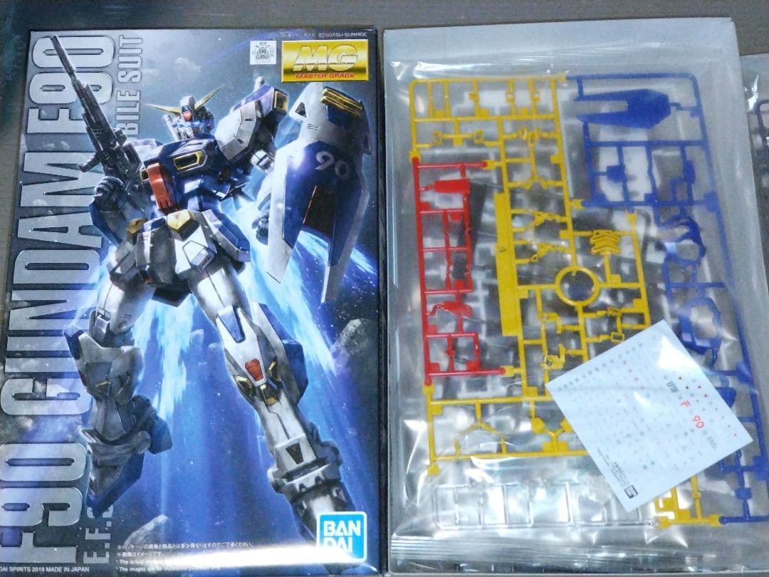 【内封未開封新品】MG ガンダムF90 ／ E＆Sタイプ