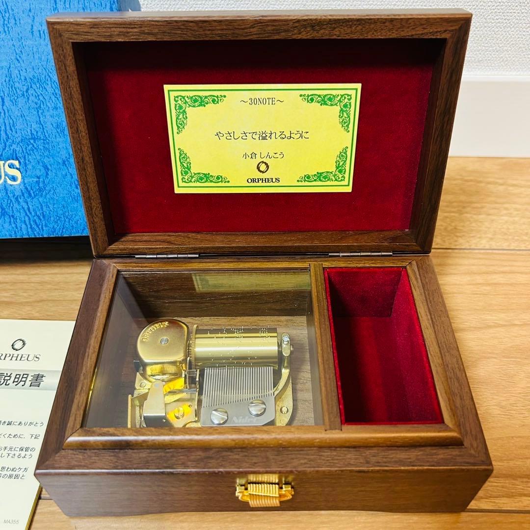 【新品】ORPHEUS オルフェウス　オルゴール