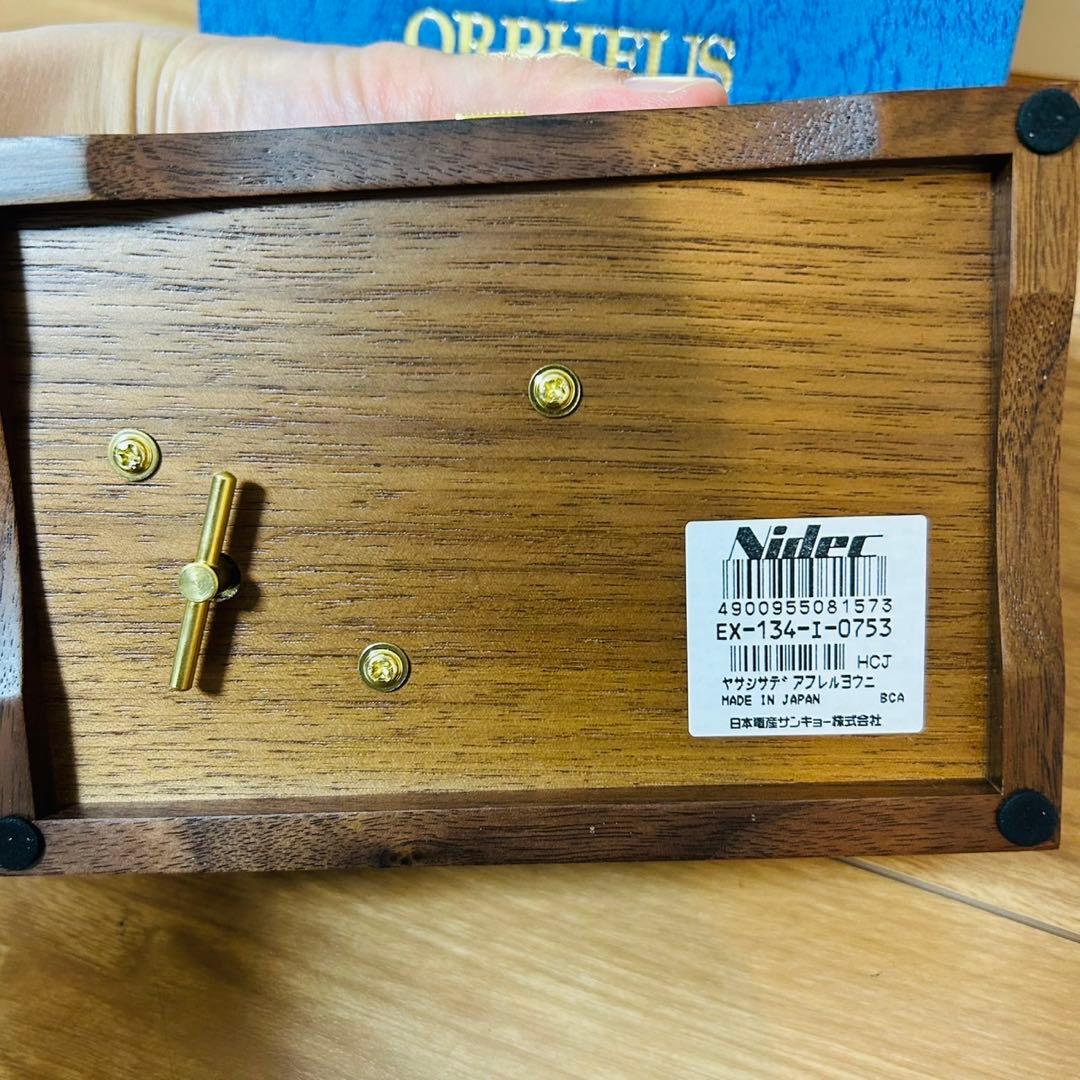 【新品】ORPHEUS オルフェウス　オルゴール