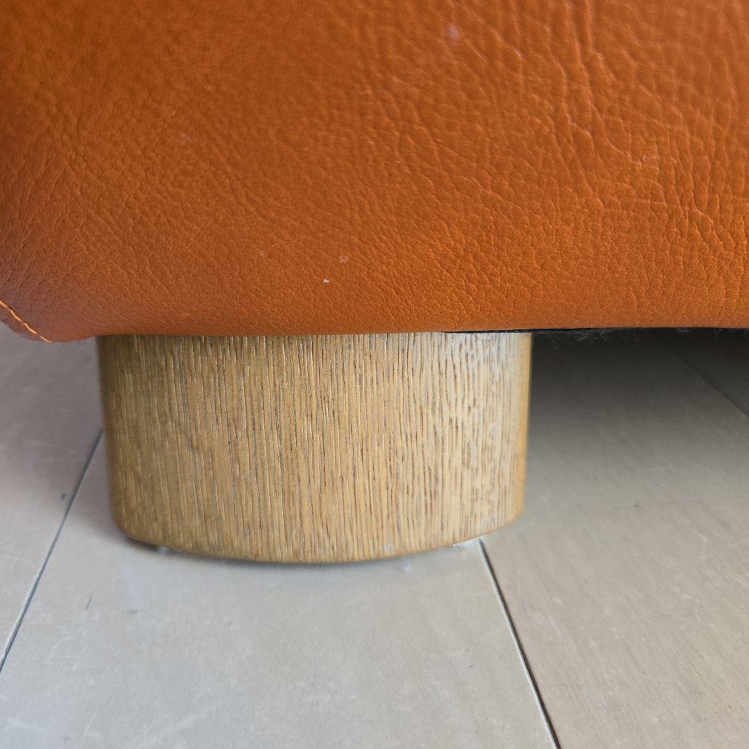 カリモク　Karimoku　スツール