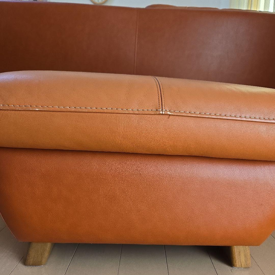 カリモク　Karimoku　スツール