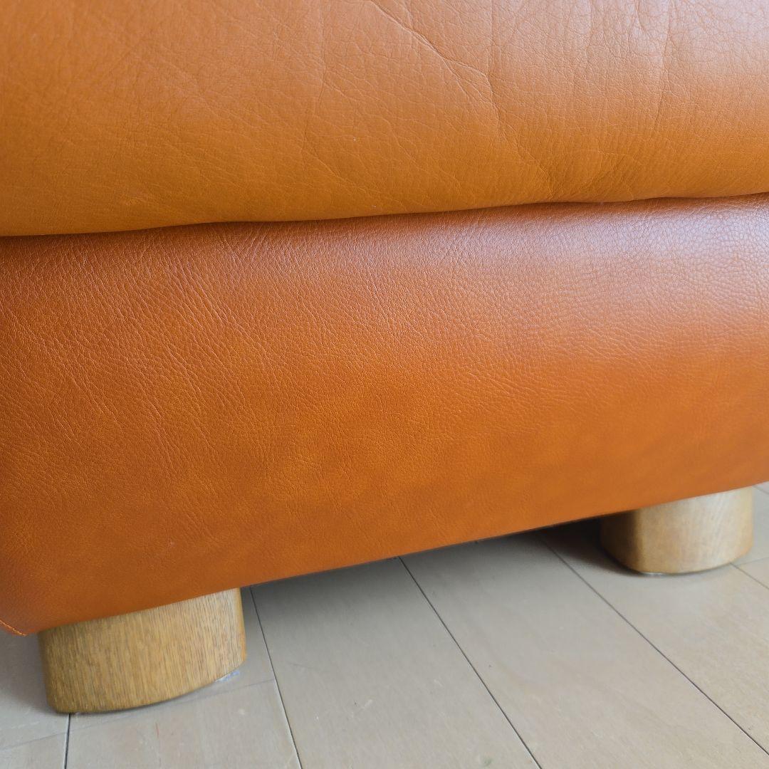 カリモク　Karimoku　スツール