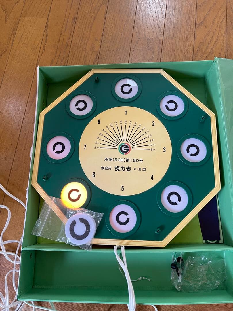 美品！お値下げ視力回復トレーニング機器一式