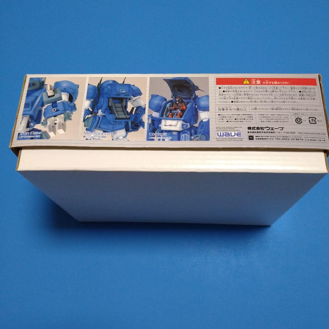 フォロー割引実施中!】ウェーブ1/24ホビージャパン誌限定