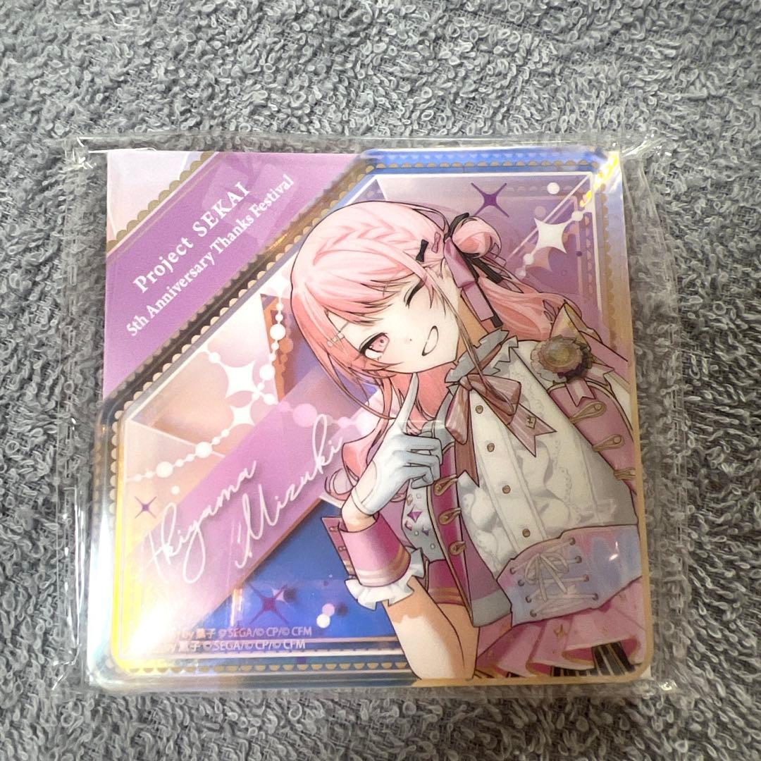 暁山瑞希 感謝祭2025 アクリルブロック プロセカ - メルカリ