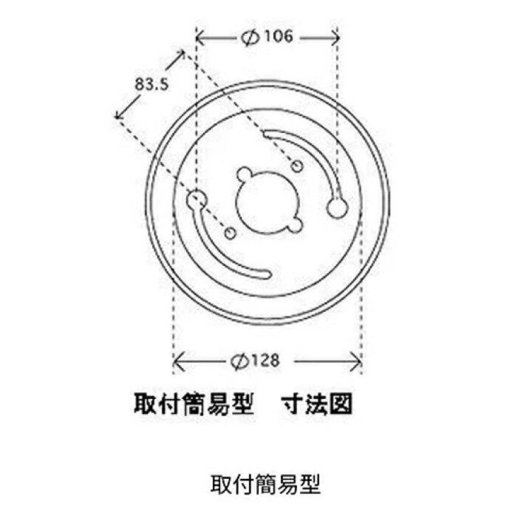 Blanka 3灯シャンデリア LED対応