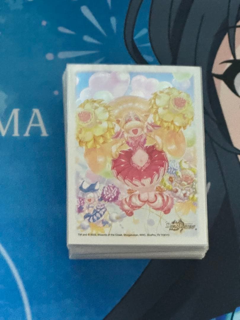 青緑ジャイアント　高レート