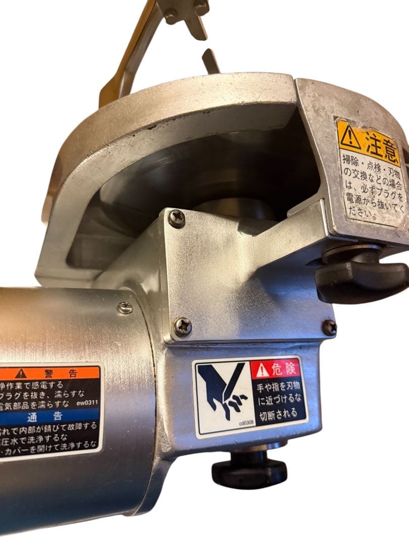 一*星様 ワタナベフーマック　WMDハムスライサー中古　現状渡し　通電確認済